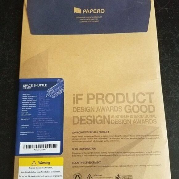 Papero Paper Model # A-04 Space Shuttle 11+ Age - Picture 5 of 8